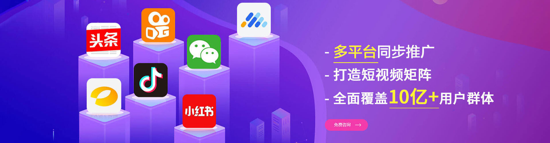 桐梓竞价排名