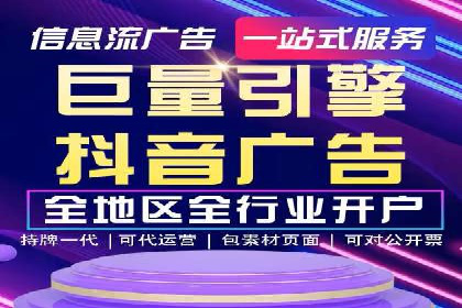 充值高返点策略：成功案例分析与解读