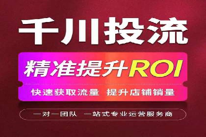 百度推广案例：精准营销助力企业拓展海外市场